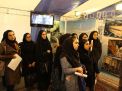 گزارش تصویری   از بازدیدگنندگان سومین روز   نمایشگاه دستاورد های هسته ای